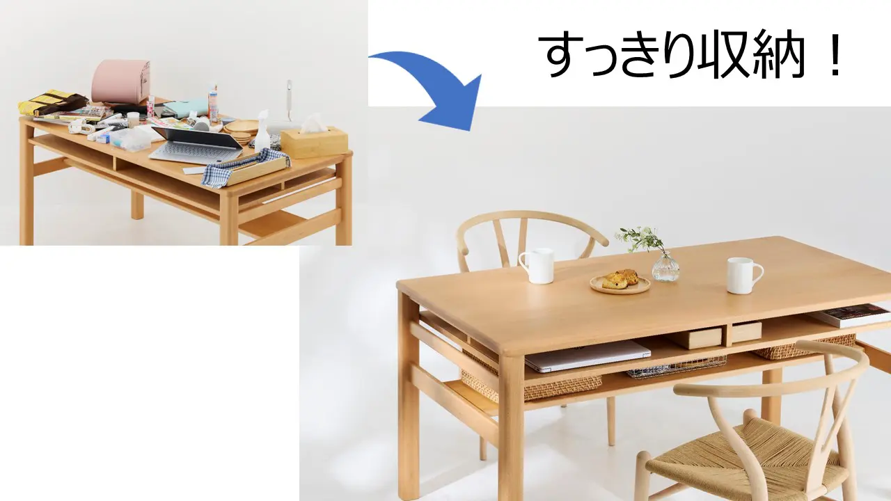 millefeuille様専用】 ダイニングテーブル millefeuille様専用】 ダイニングテーブル