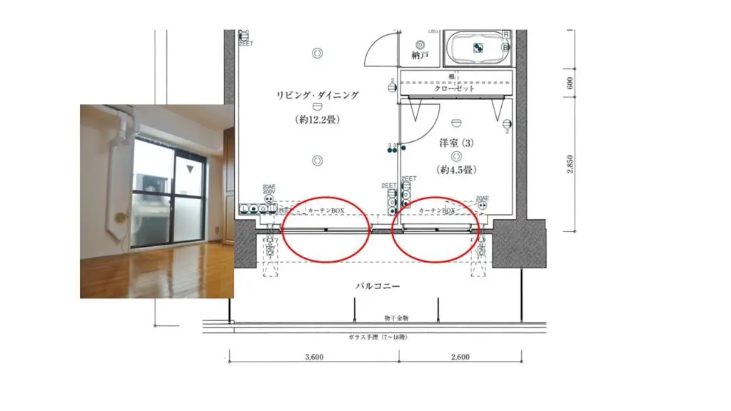 図面記号とは？店舗の内装デザイン・工事でよく見る図面記号を
