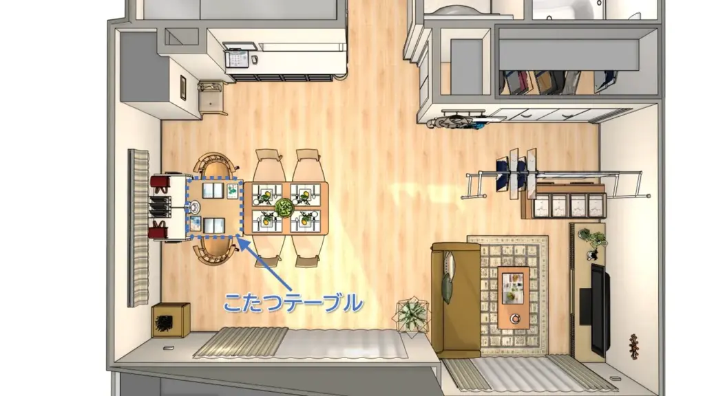 オールシーズン使えるこたつテーブルを使ったリビングの模様替え