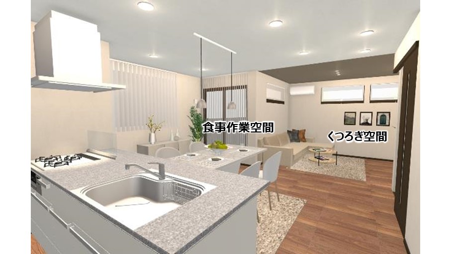 部屋の家具配置は、空間分けを意識して家具配置をする