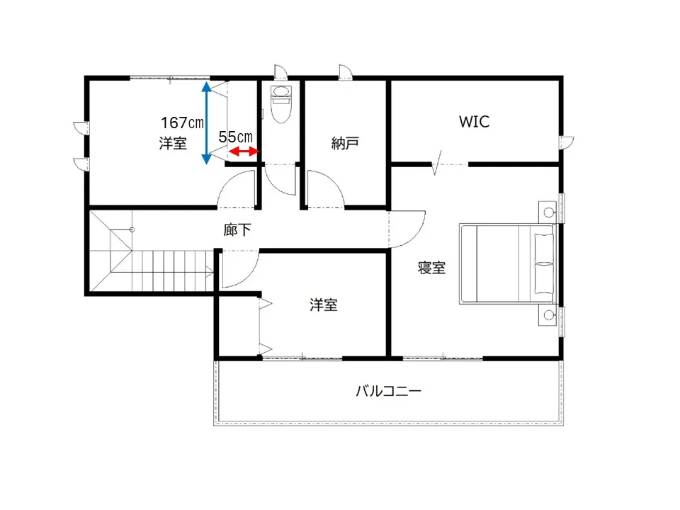 学用品やおもちゃが散乱する子ども部屋と収納不足の実例