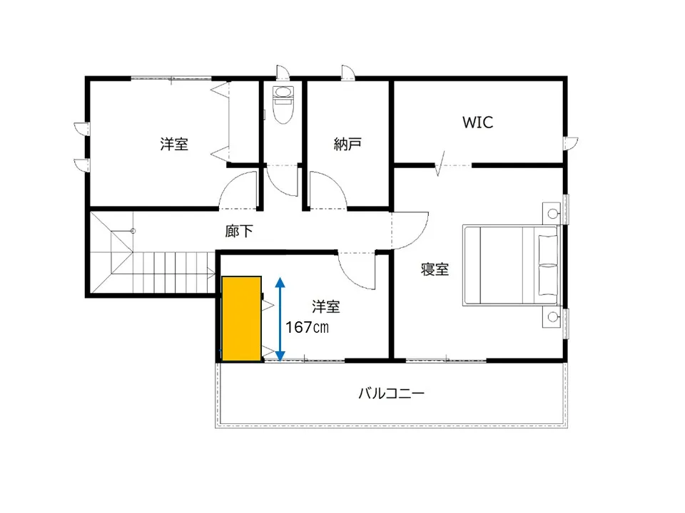 学用品やおもちゃが散乱する子ども部屋と収納不足の実例
