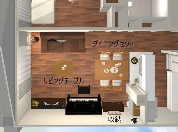 狭いリビングではピアノが邪魔になるレイアウト例