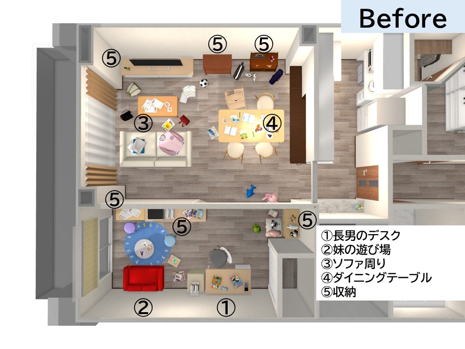 「中学受験ストレスと散らかった家」で夫婦関係が悪化…片付けで家庭が激変した実例